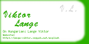 viktor lange business card